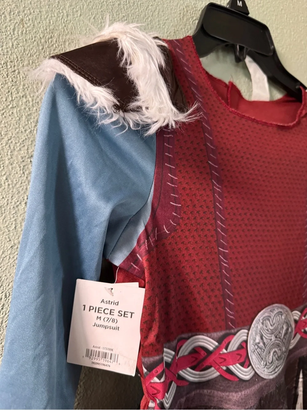 Disguise Kids Costume - How to Train Your Dragon size M